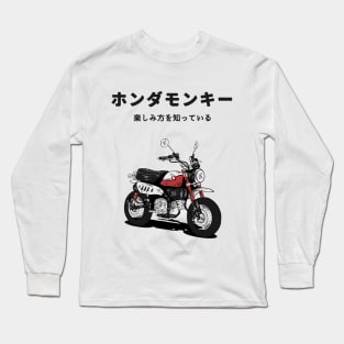 Japanese Honda Monkey Long Sleeve T-Shirt